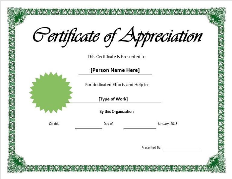 Appreciation Certificate Template 01 | Word Templates for Free Download