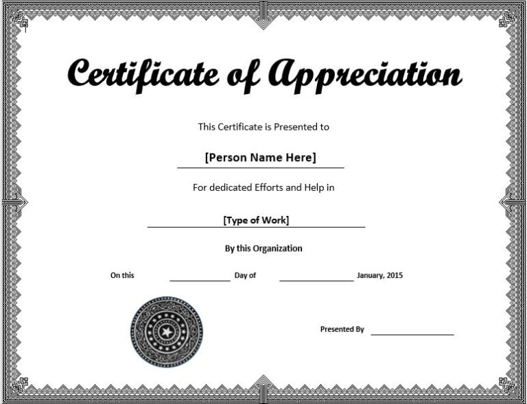 Appreciation Certificate Template 02 | Word Templates for Free Download